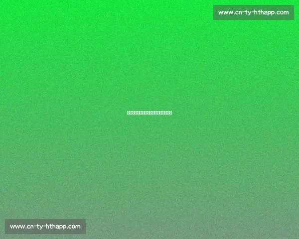 尤文图斯女足：称霸意大利的绿茵场女王